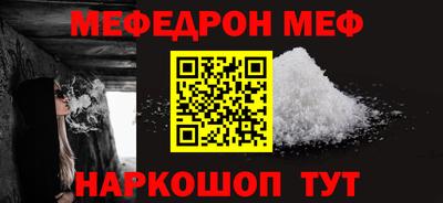 скорость Пугачёв