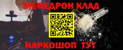 скорость Пугачёв