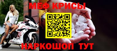 скорость Пугачёв