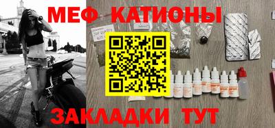 скорость Пугачёв