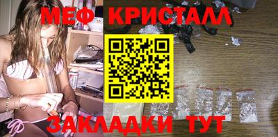 скорость Пугачёв