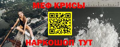 скорость Пугачёв