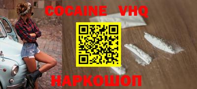 скорость Пугачёв