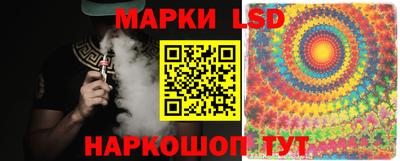 MESCALINE Пыть-Ях