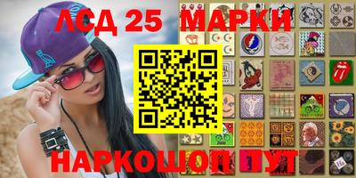 скорость Пугачёв