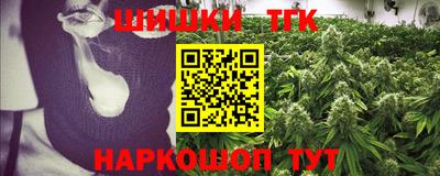 кокс Пушкино
