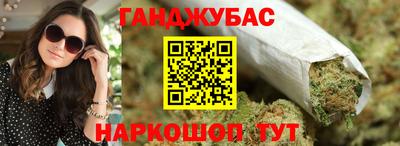 кокс Пушкино