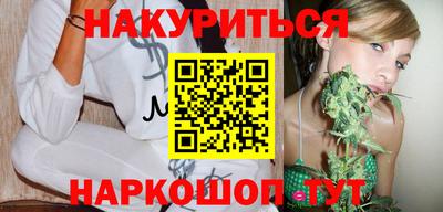 кокс Пушкино
