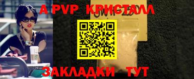 кокс Пушкино