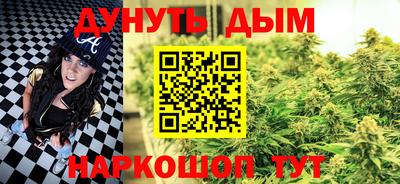 скорость Пугачёв