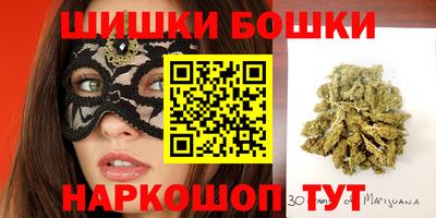 MESCALINE Пыть-Ях