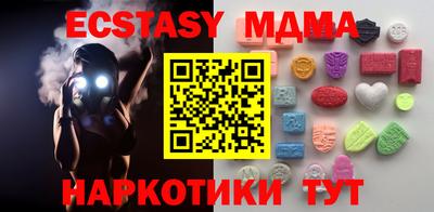 скорость Пугачёв