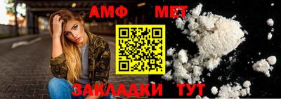 скорость Пугачёв