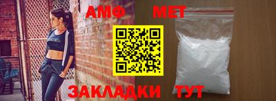 кокс Пушкино