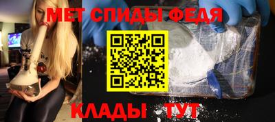 кокс Пушкино