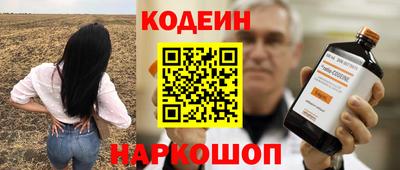 скорость Пугачёв