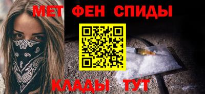 MESCALINE Пыть-Ях