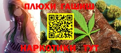 скорость Пугачёв
