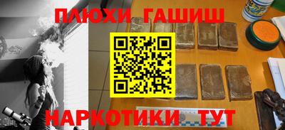 скорость Пугачёв
