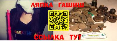кокс Пушкино