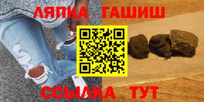 скорость Пугачёв