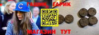 кокс Пушкино