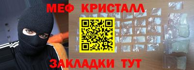 кокс Пушкино
